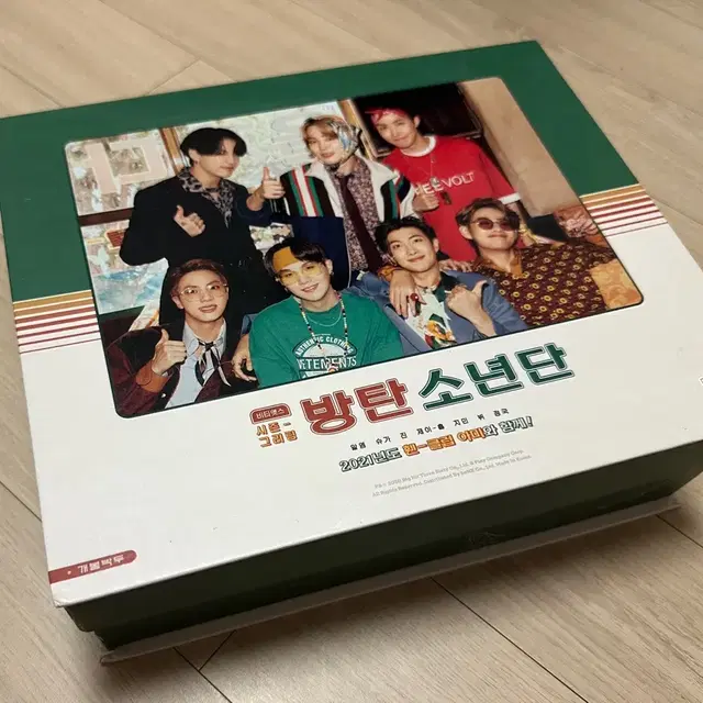 방탄 2021 시즌스 그리팅+포카+증사 일괄