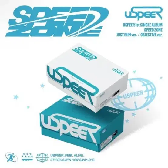 USPEER (유스피어) - 1st SINGLE ALBUM (SPEED