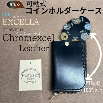 크롬 엑셀 가죽 YKK 엑셀라 차심 코인 홀더 케이스 키 케이스