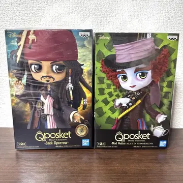 Qposket 잭 스패로우 머드 해터 세트