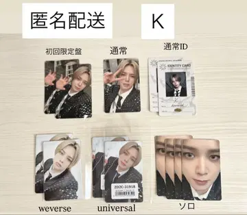 &TEAM 월랑 K 트레이딩 카드 세트 초회 한정판 일반 솔로 CD