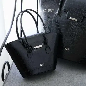 Riu 리우 2way croco hand bag 크로코 핸드 백