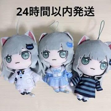 미사용 새상품 택 포함 Nachoneko 봉제 인형 (총 3종)