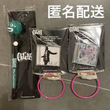 GLAY gigo CD 키링 볼펜 세트