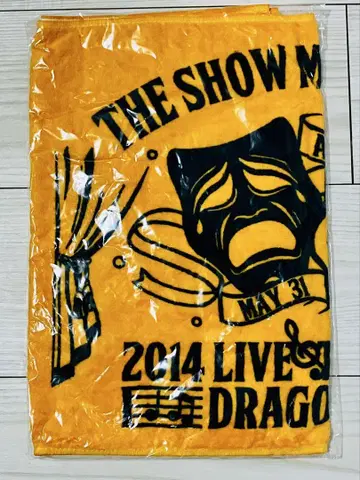 Dragon Ash 타월 the show must go on