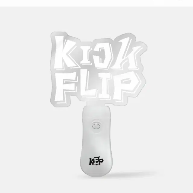 킥플립 응원봉 양도합니다 (재배송)