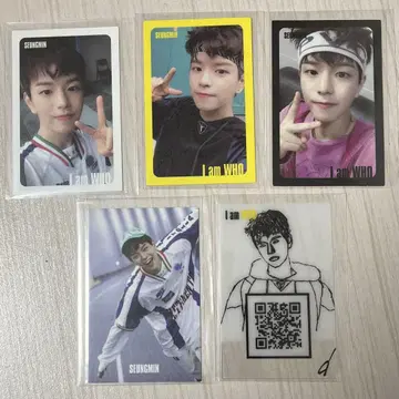 승민 트레이딩 카드