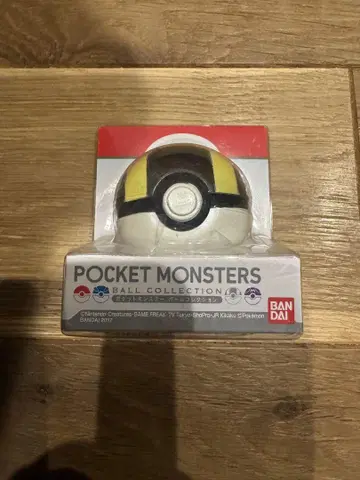 포켓몬 몬스터 볼 컬렉션 하이퍼 볼