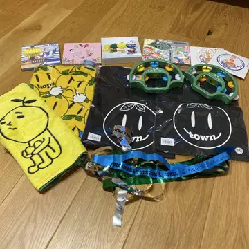 유자 굿즈