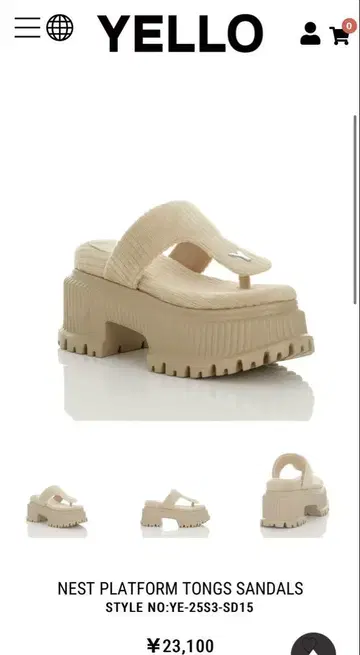 YELLO NEST PLATFORM TONGS SANDALS 베이지