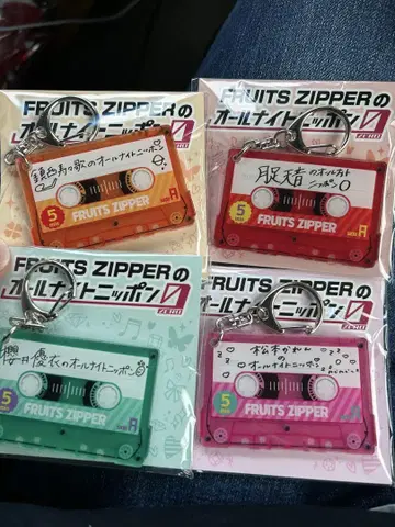 FRUITS ZIPPER의 올 나이트 닛폰 0
