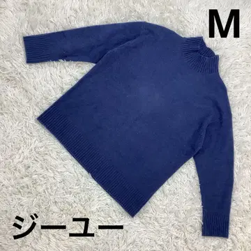 지유 더스티 블루 스웨터 긴팔 남성용 M 사이즈