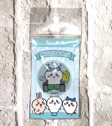치이카와 스테이션 유리 마그넷 잔액 부족 하치와레 마그넷