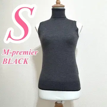 M-premier BLACK 터틀넥 슬리브리스 스웨터 S 그레이