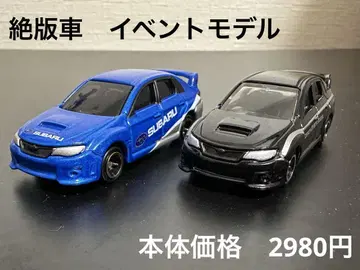 레어 절판 단종 토미카 스바루 임프레자 WRX STI 2대 세트
