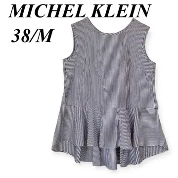 MICHEL KLEIN 스트라이프 슬리브리스 페플럼 튜닉 38/M