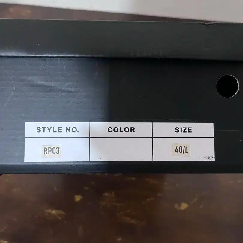 9번째 상품 이미지