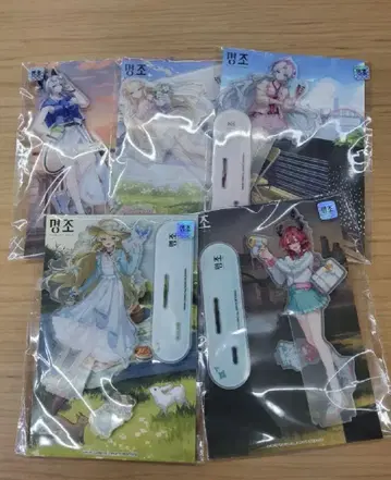 메이쵸 한국 팝업 한정판 쇼어 키퍼 아크릴 디오라마
