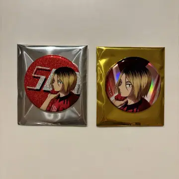하이큐! 플라자 코즈메 켄마 캔뱃지 세트