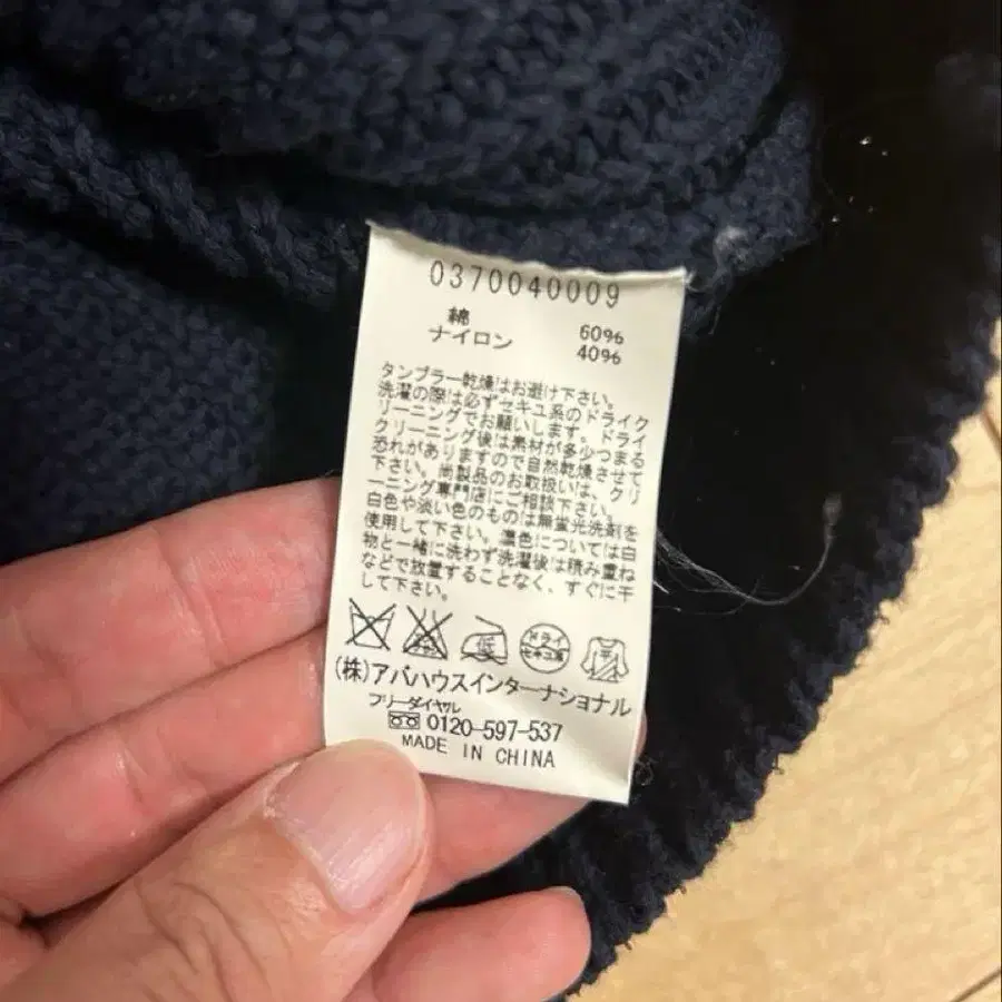 4번째 상품 이미지