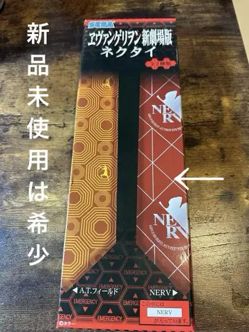 에반게리온 신극장판 NERV 마크 넥타이 에바