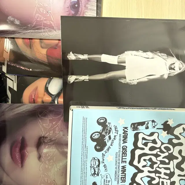 에스파 앨범등등