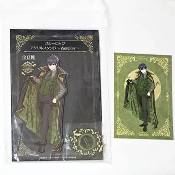 블루 록 아크릴 스탠드 Vampire  엽서 포함 세트