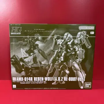 HG1/144 리벤 볼프 (A.O. Z RE-BOOT Ver)