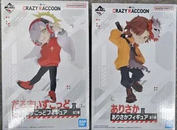 제일복권 CRAZY RACCOON 달마이즈고도 아리사카 피규어
