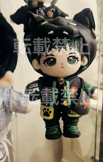 20cm 봉제 인형 의상 포함 왕이보 1개만