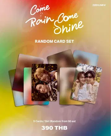 Come Rain Come Shine 랜덤 카드 세트