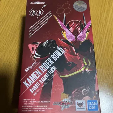 S.H.Figuarts 가면라이더 빌드 토끼 토끼 형태