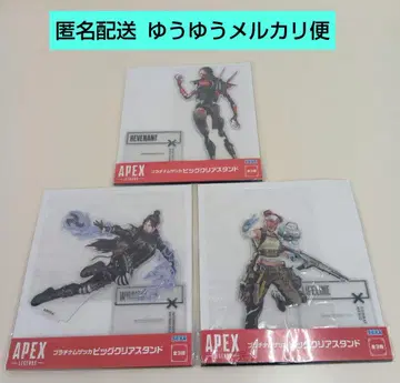 APEX Legends 아크릴 스탠드 3개 세트 미개봉품 익명 배송