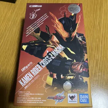 SHFiguarts 가면라이더 그로스 자마기나