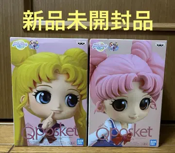 q posket 세일러문 이터널