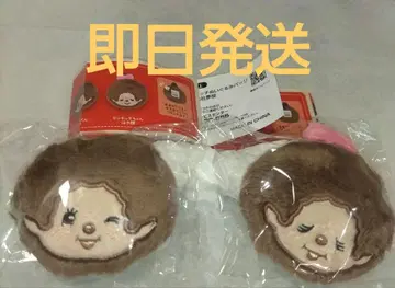 몬치치 봉제 인형 배치 2개 세트