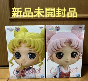 q posket 세일러문 이터널