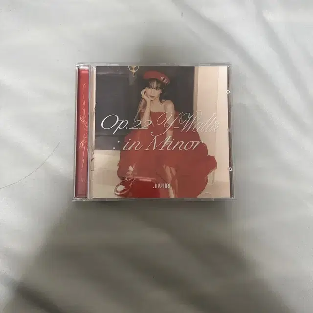 조유리 앨범 CD
