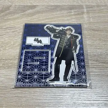 요시자와 료 은혼 아크릴 스탠드