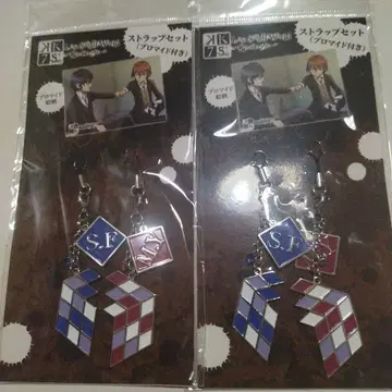 K SEVEN STORIES LOSTSmallWorld 스트랩 세트