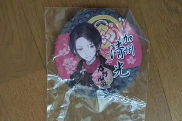 캔뱃지