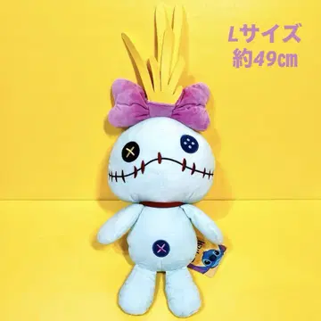 스크램프 L 봉제 인형 릴로 & 스티치