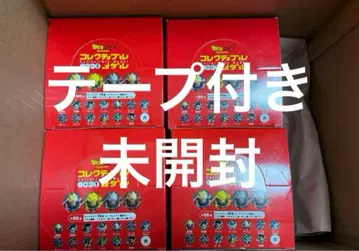 드래곤볼 Z 컬렉터블 메달 Vol.1 BOX 미개봉