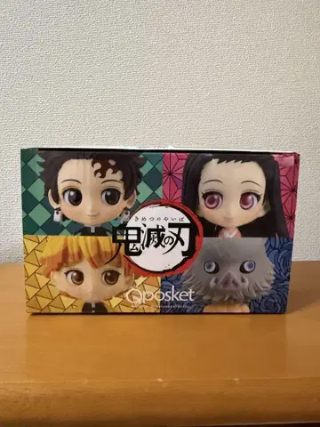 귀멸의 칼날 Qposket