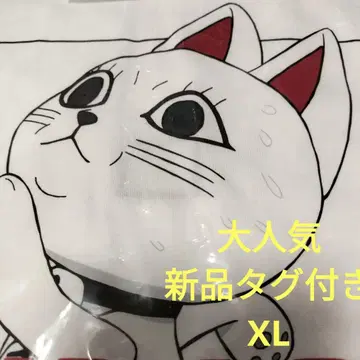단다단 터보 바바 마네키네코 프린트 티셔츠 XL 새상품 미사용 택 포함
