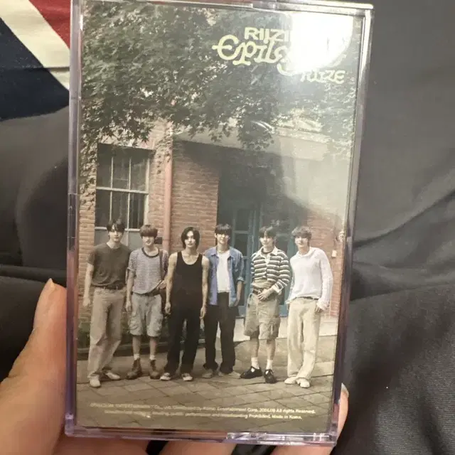 (개봉)라이즈 에필로그앨범