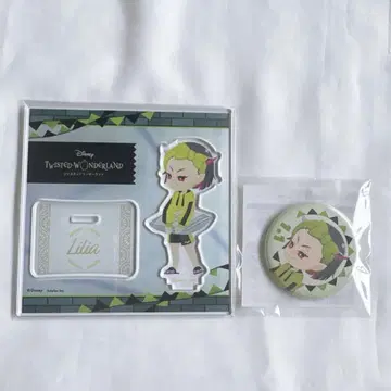 트위스티트 쿠츠루기 마일룸 아크릴 스탠드 캔뱃지 릴리아