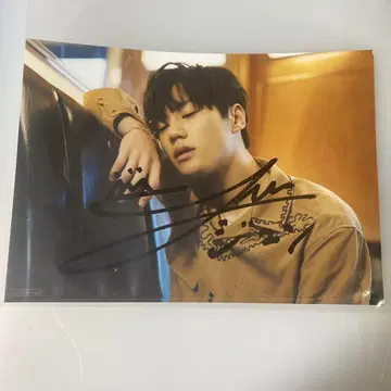 U-KISS UNB 준 이주연 사인 포함 브로마이드