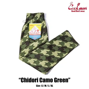 셰프 팬츠 Chef Pants Chidori Camo Green