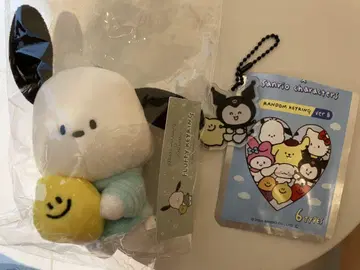 산리오 세컨드 모닝 봉제 인형 키링 세트 포차코